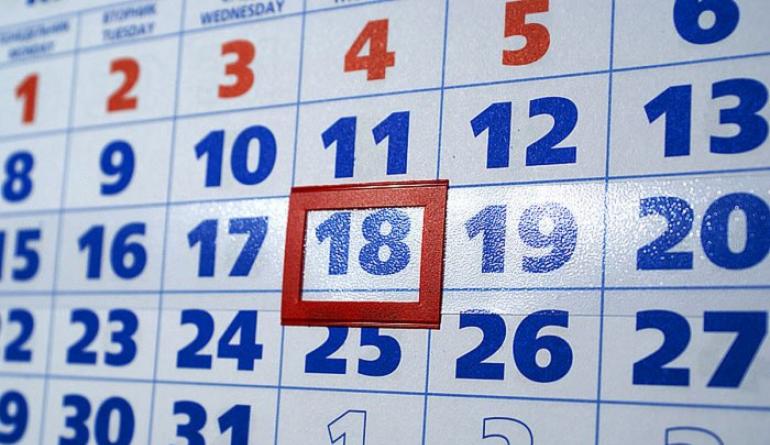 Порядок расчета количества дней отпуска при увольнении